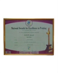 Award